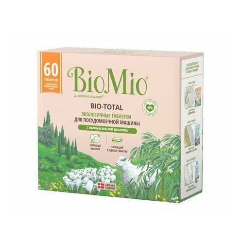 Таблетки BioMio для посудомоечных машин 7в1, 60шт
