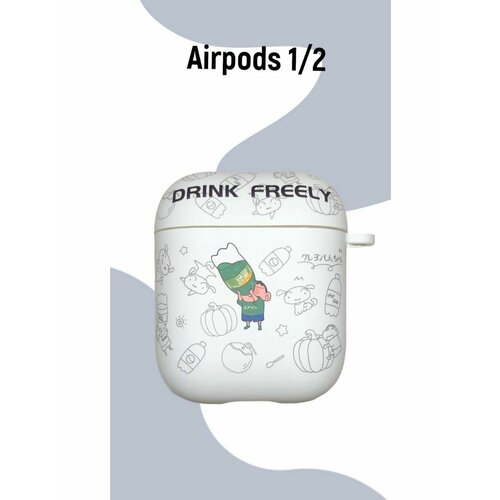 белый, черный, серый, зеленый