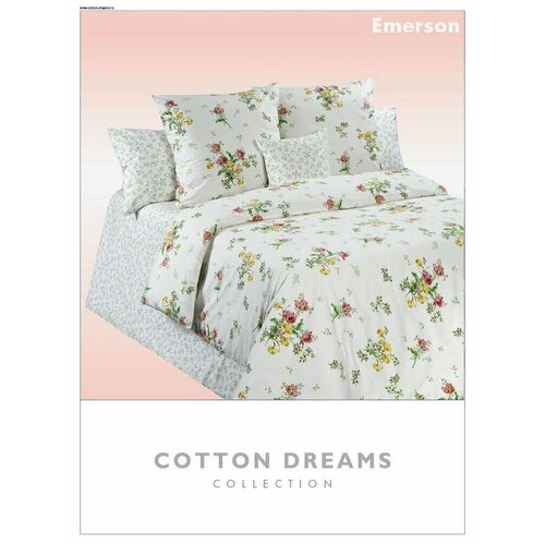 Постельное белье Евро наволочки 70x70, перкаль, Cotton Dreams