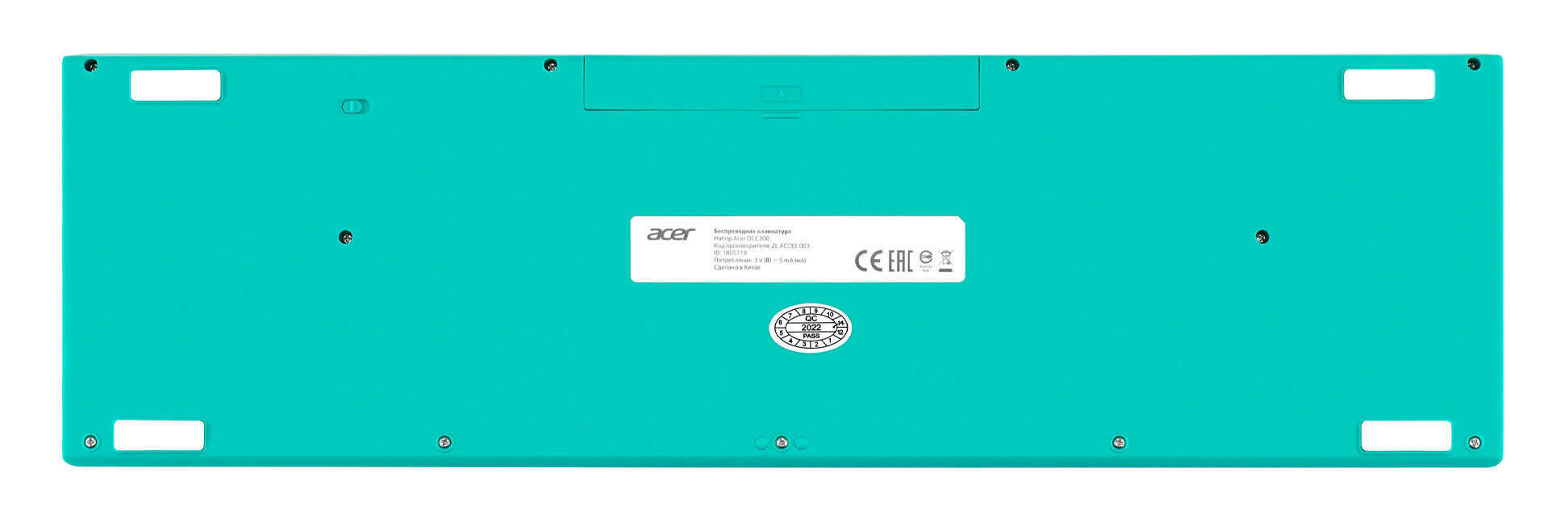 Клавиатура+мышь Acer OCC200 фиолетовый (ZL ACCEE003)