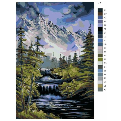 Картина по номерам U-8 Красивый водопад и величественные горы, 70x110 см