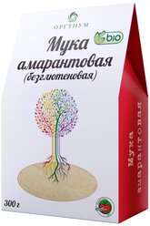 Мука Оргтиум экологическая амарантовая, 0.3 кг