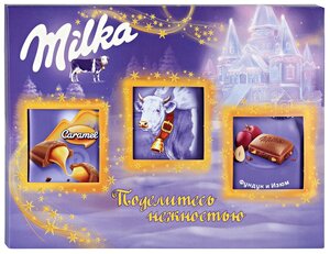 Шоколад Milka "Поделись нежностью" молочный + молочный с фундуком и изюмом + молочный с карамельной начинкой