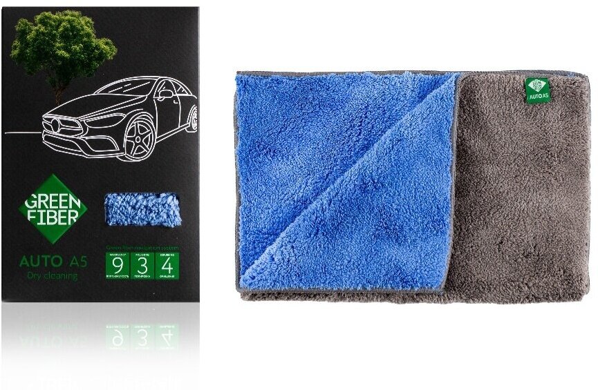 Автополотенце для сухой уборки Green Fiber AUTO A5, серо-голубое