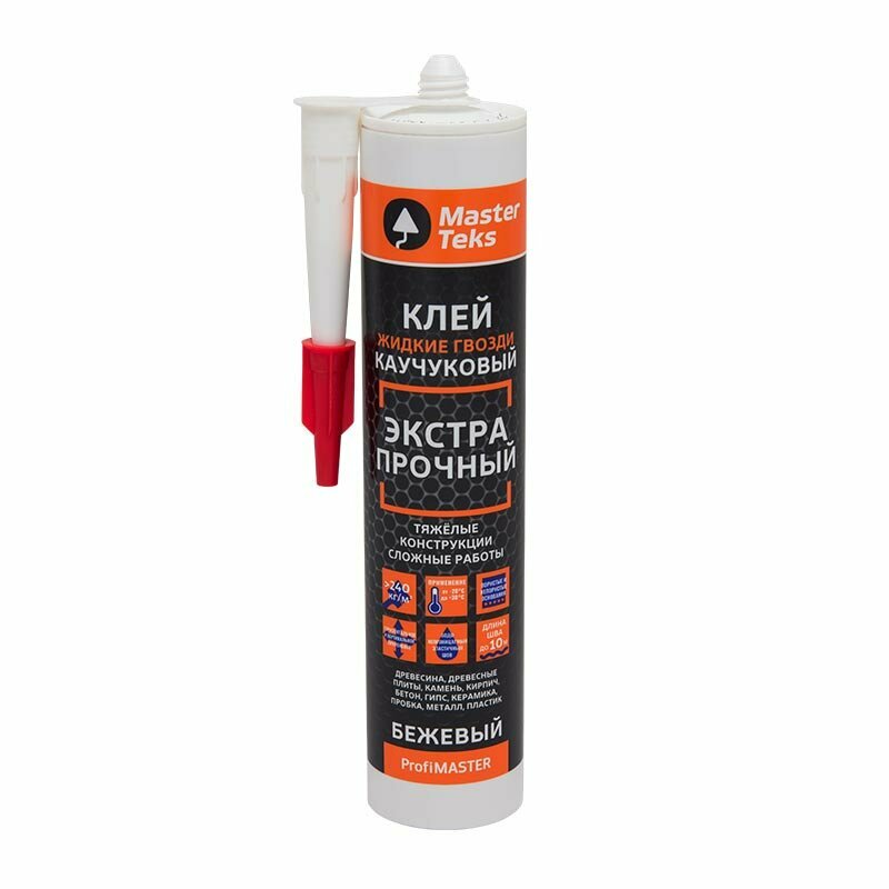 МастерТекс ProfiMaster Клей каучуковый Жидкие Гвозди 240кг/м2 экстрапрочный (0,387кг) беж 9753175