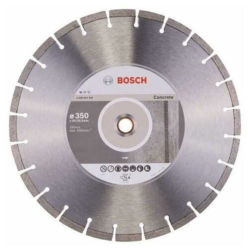 Алмазный диск BOSCH Standard for Concrete 350x20/25.40