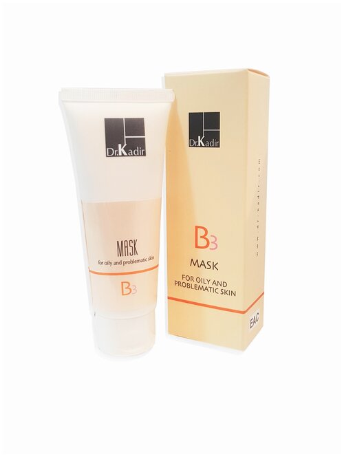 Dr.Kadir Маска для жирной и проблемной кожи В3 - B3 Mask For Oily And Problematic Skin