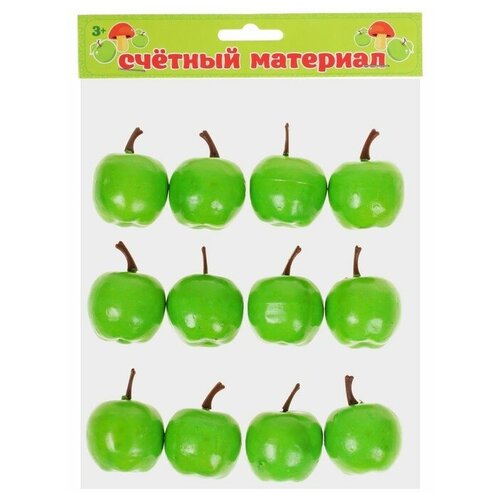 фото Счетный набор "зеленые яблочки", 12 шт. 2502738 лесная мастерская