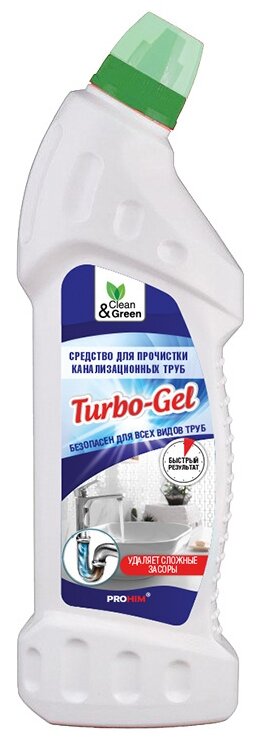 Clean&Green гель для прочистки канализационных труб Turbo gel