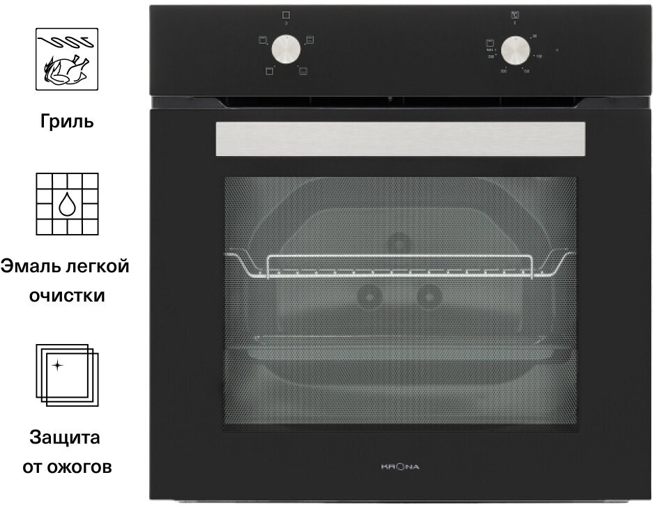 Электрический духовой шкаф Krona ASTRO 60 BL