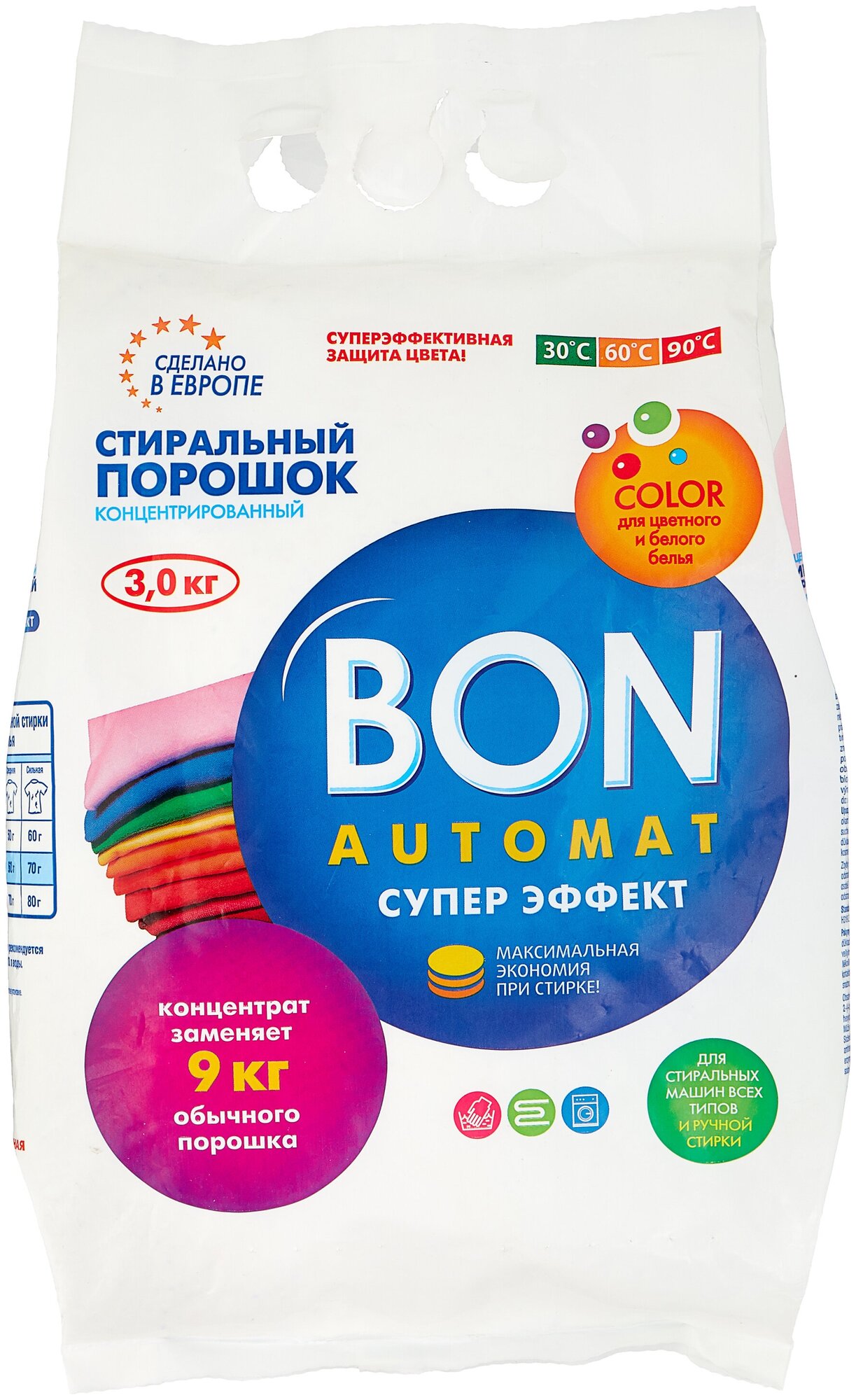 Стиральный порошок BON Супер эффект (автомат), 3 кг