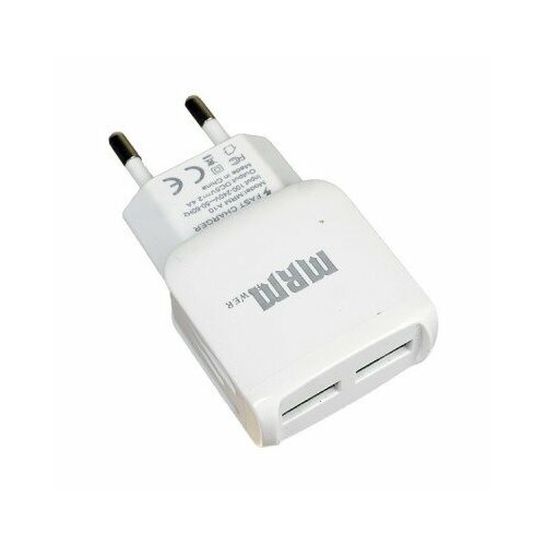 Сетевое зарядное устройство MRM A10 5V/2A 2USB (White) без упаковки