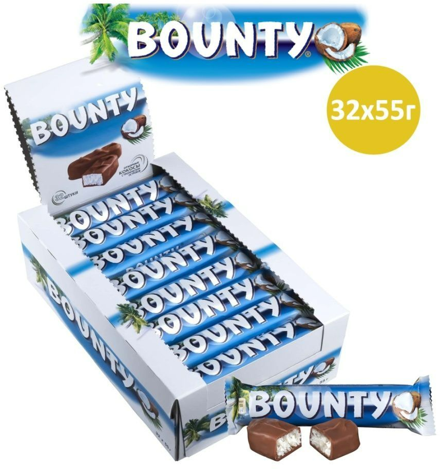 Батончик Bounty с нежной мякотью кокоса, коробка, 55 г, 32 шт.