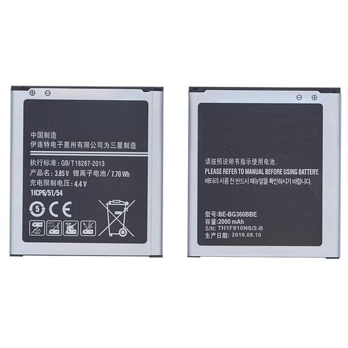 фото Аккумуляторная батарея eb-bg358bbe для samsung galaxy core lite oem