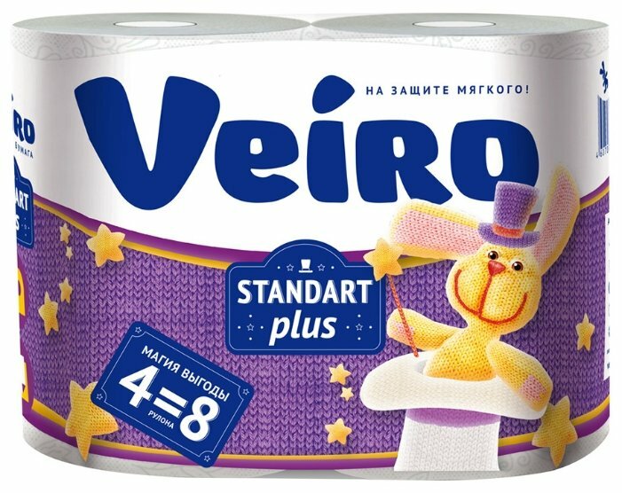 Туалетная бумага Veiro Standart Plus двухслойная, 4 рулона