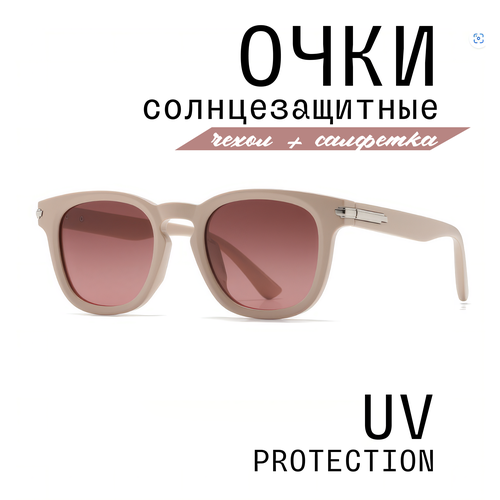 Солнцезащитные очки  MI1010-C5, вайфареры, оправа: пластик, поляризационные, с защитой от УФ, для женщин, бежевый