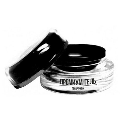 TNL PREMIUM GEL - гель прозрачный 15 МЛ