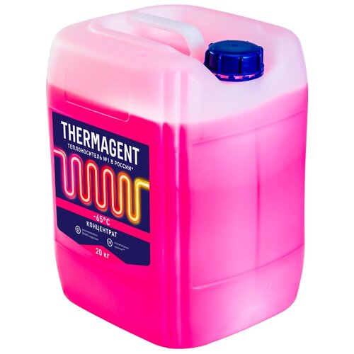 Теплоноситель Thermagent-65 (10кг)