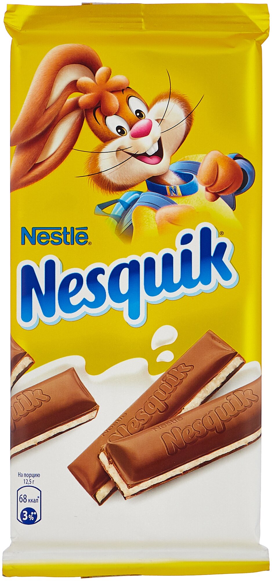 Шоколад Nesquik молочный с молочной начинкой — купить в интернет ...