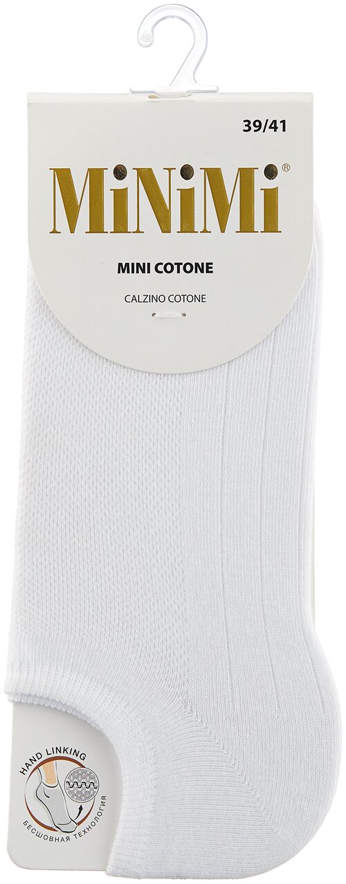 Носки MiNiMi, размер 39-41 (25-27), белый