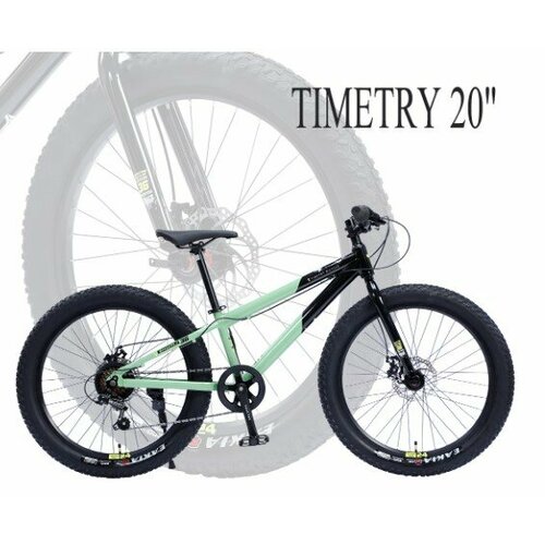 Велосипед полуфэтбайк/фэтбайк TIMETRY TT110/ 7s 20in алюминиевая рама для активного отдыха детский подростковый , черно-зеленый