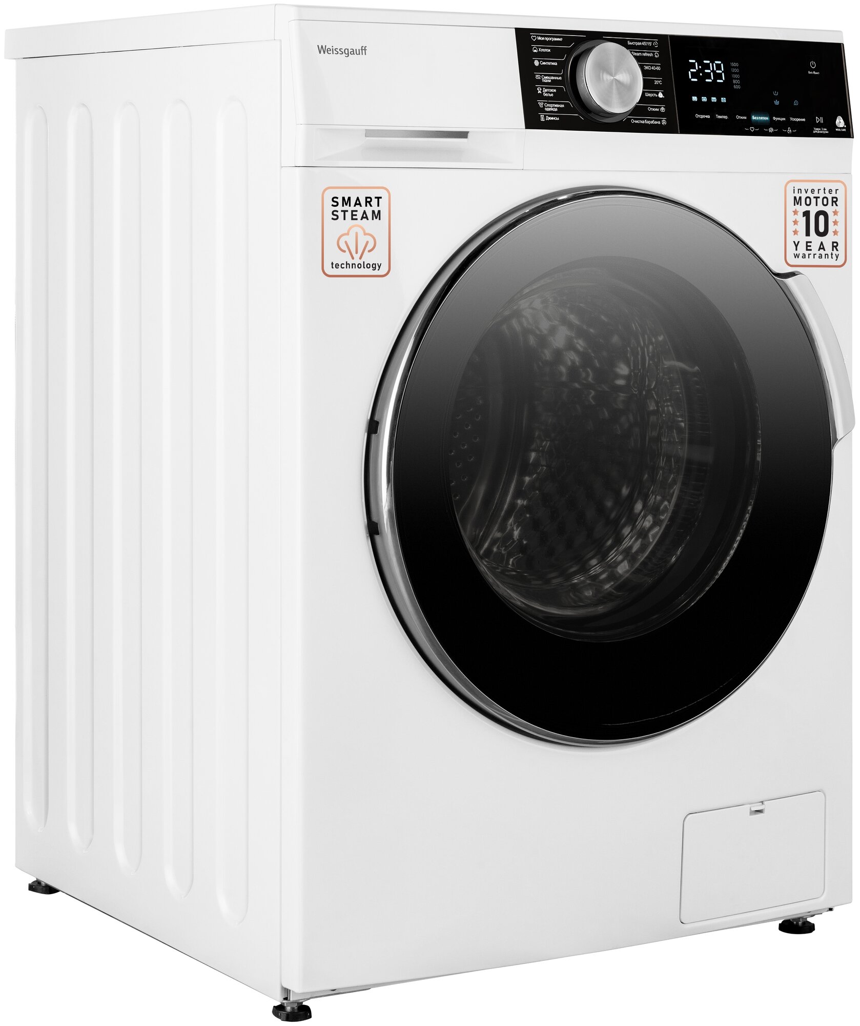 Стиральная машина с инвертором и паром Weissgauff WM 56512 DC Inverter Steam - фотография № 3