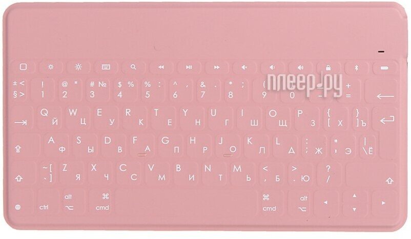 Клавиатура Logitech Keys-To-Go Blush Pink 920-010122