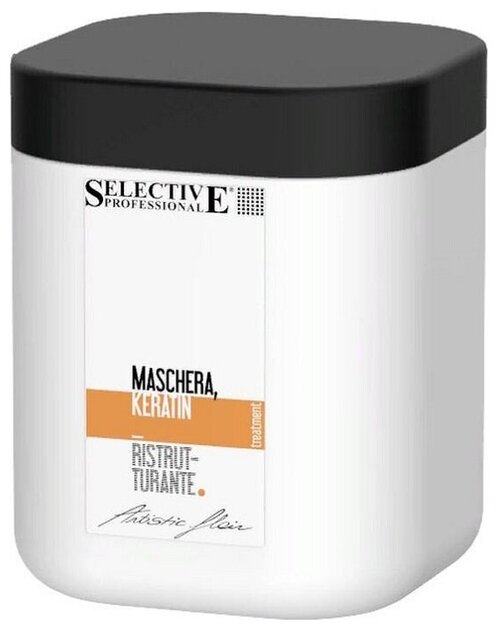 Selective Professional Artistic Flair Maschera Keratin Кератиновая маска для волос, 1000 г, 1000 мл