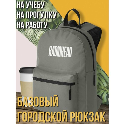 Серый школьный рюкзак с принтом музыка radiohead - 3041