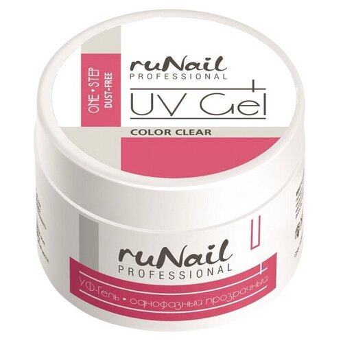 Runail гель UV Gel One Step Dust Free однофазный, 56 мл, прозрачный runail professional гель uv gel one step однофазный новая линейка 15 мл прозрачный