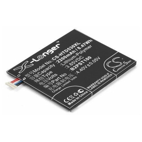 фото Аккумулятор для htc desire 530, 630 (35h00257-00m, b2pst100) cameron sino