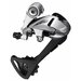 Переключатель задний Shimano Alivio RD-T4000 SGS (9ск, серебро)