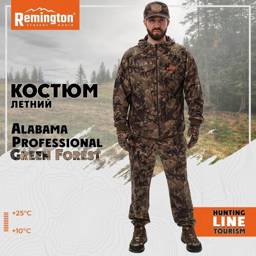 костюм remington universal jaeger green forest р xl rm1020 997 Костюм Remington Alabama Professional Green Forest р. 2XL RM1057-997