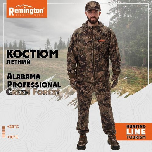 костюм remington universal jaeger green forest р s rm1020 997 Костюм Remington Alabama Professional Green Forest р. 2XL RM1057-997