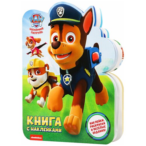 фото Набор для творчества с наклейками "гончик", 12 листов paw patrol