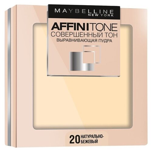 Maybelline New York Affinitone пудра компактная Совершенный тон 1 шт. 20 натурально-бежевый 9 г