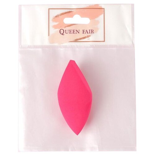 Queen fair Спонж для нанесения косметики, 7 x 3,5 см, увеличивается при намокании, цвет розовый
