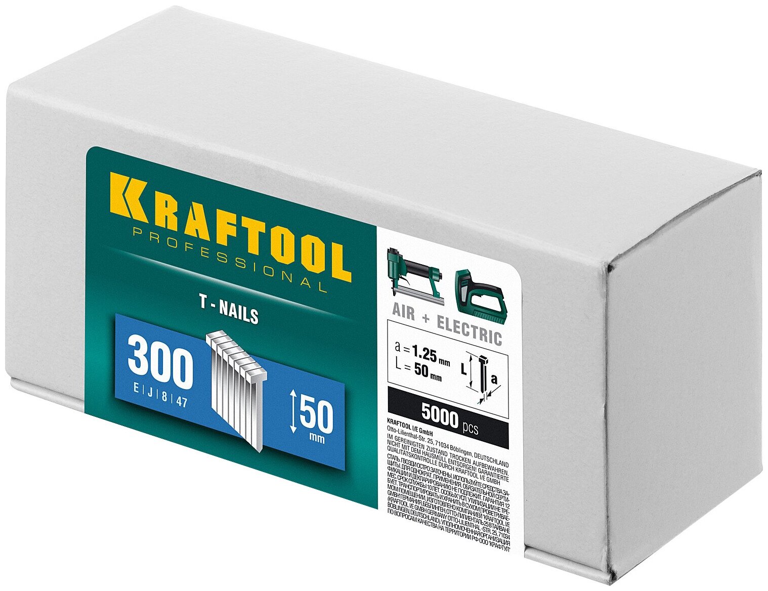 Гвозди Kraftool 31785-50 тип 36 для пистолета