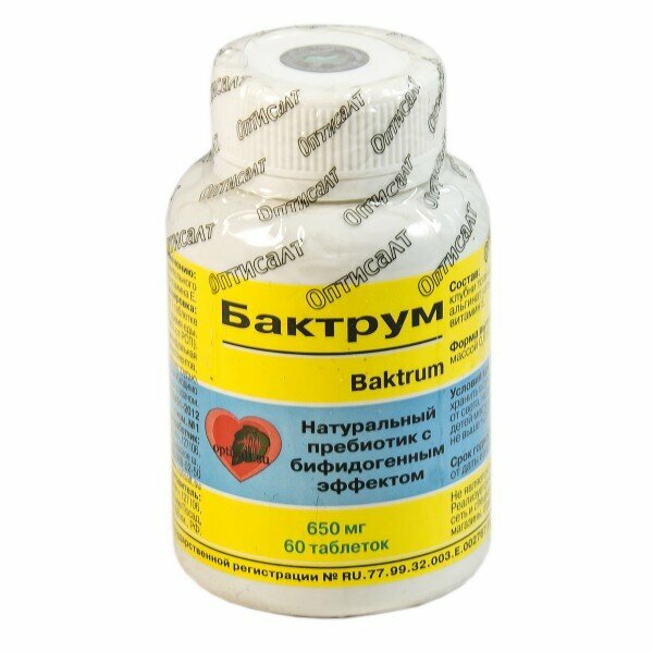 Бактрум (60 таблеток) Оптисалт