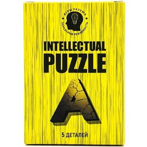 Пазл Головоломка IQ Intellectual Puzzle 