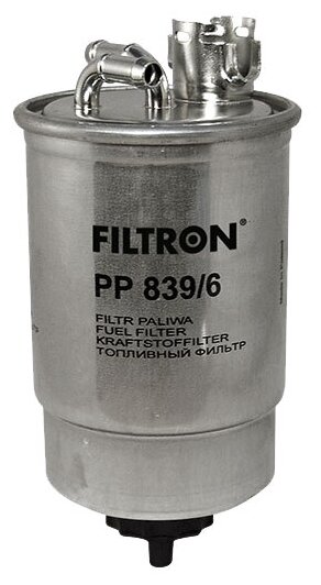 Топливный фильтр FILTRON PP 839/6