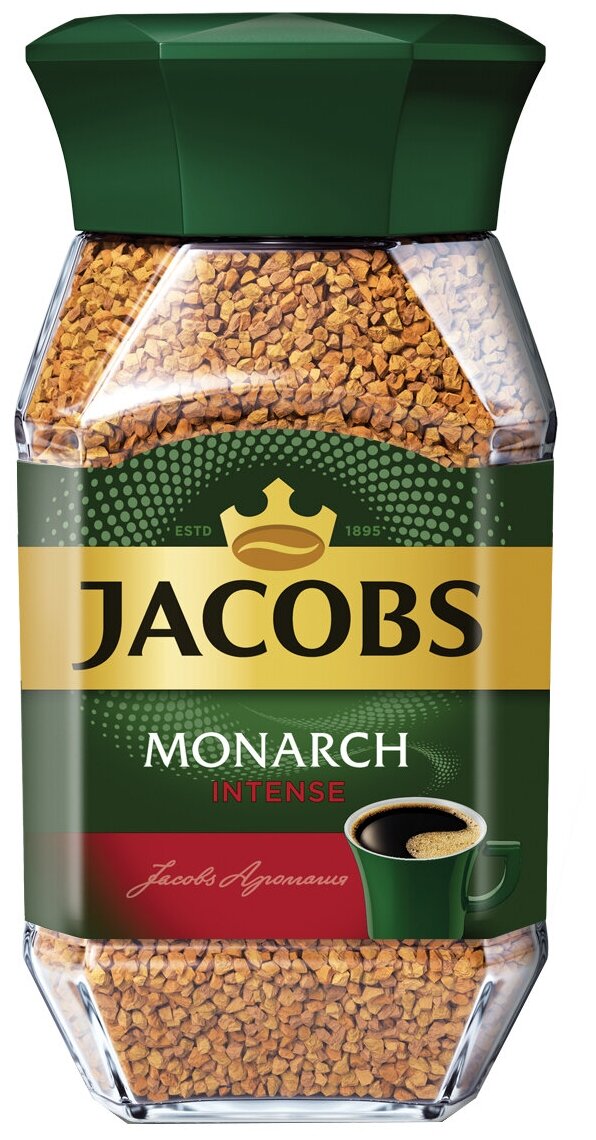 Кофе Jacobs Monarch Intens растворимый 47,5г стекло ,2 шт.