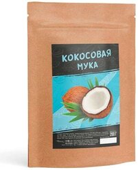 Мука Шоко.ру кокосовая, 0.2 кг