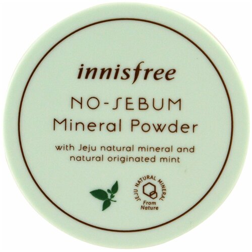 INNISFREE No-Sebum Mineral Powder Рассыпчатая пудра для лица, минеральная
