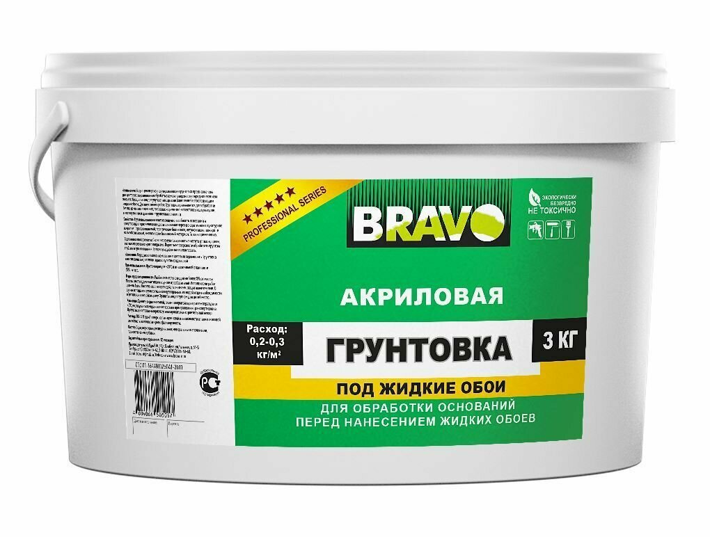 Грунтовка для жидких обоев Bravo. Высший класс.