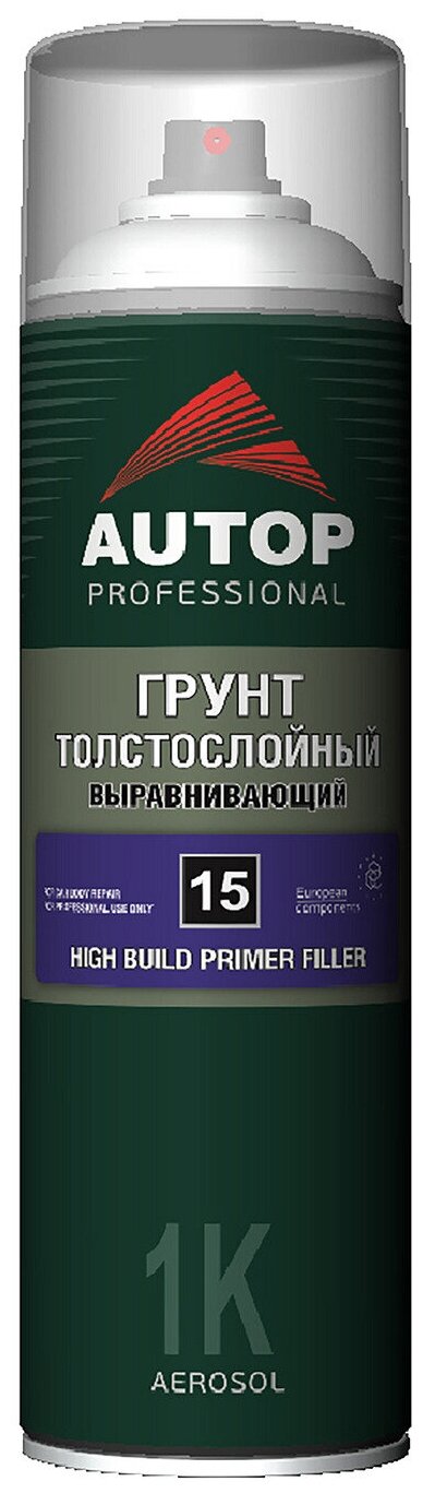 Грунт "Autop" Выравнивающий №15 (High Build Primer Filler) Черный, толстослойный аэрозольный, 650 мл