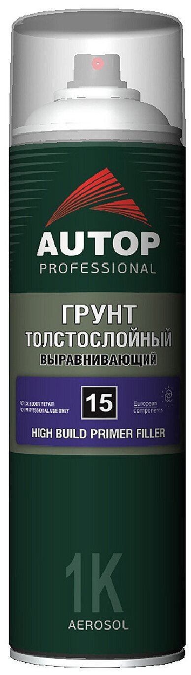 AP015Грунт "Autop" Выравнивающий №15 (High Build Primer Filler) Черный толстослойный аэрозольный 650 мл