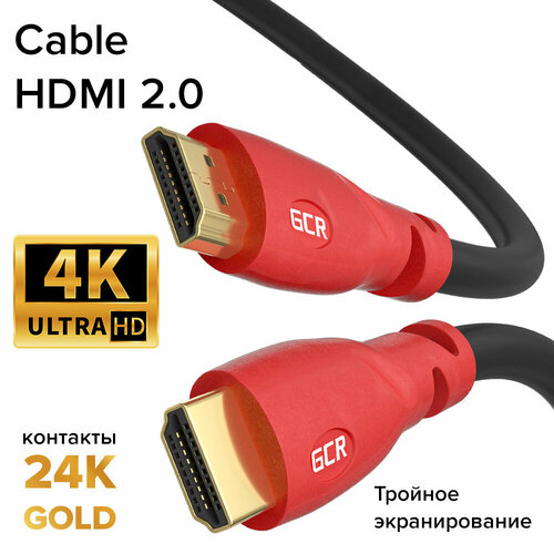 HDMI кабель 1.5м GCR для Smart TV PS4 4K 60Hz HDR черно-красный цифровой провод hdmi 2.0