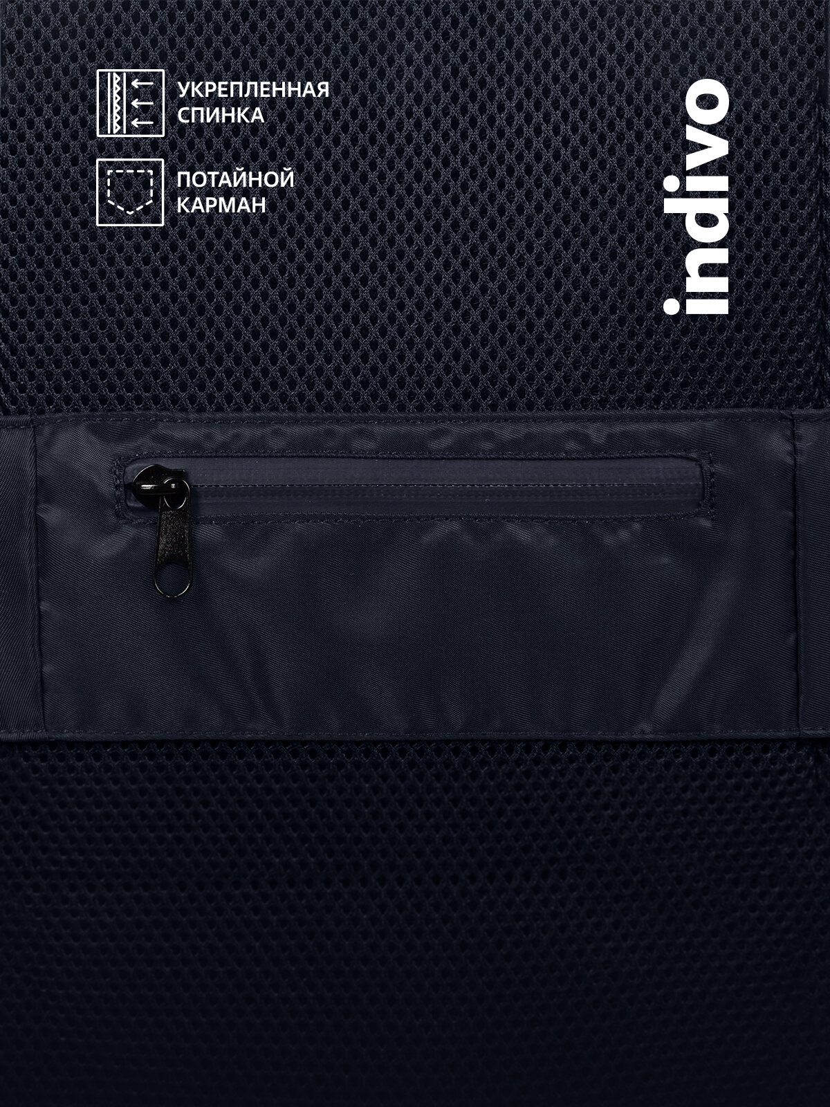 Рюкзак coolStuff мужской женский унисекс городской, темно-синий с бежевым