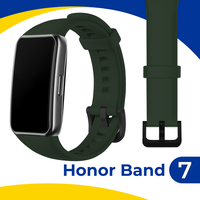 Силиконовый ремешок с застежкой для фитнес-браслета Huawei Band 7 и Honor Band 7 / Спортивный браслет на часы Хуавей Бэнд 7 и Хонор Бэнд 7 / Зеленый